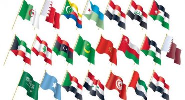 پرچم کشورهای عربی