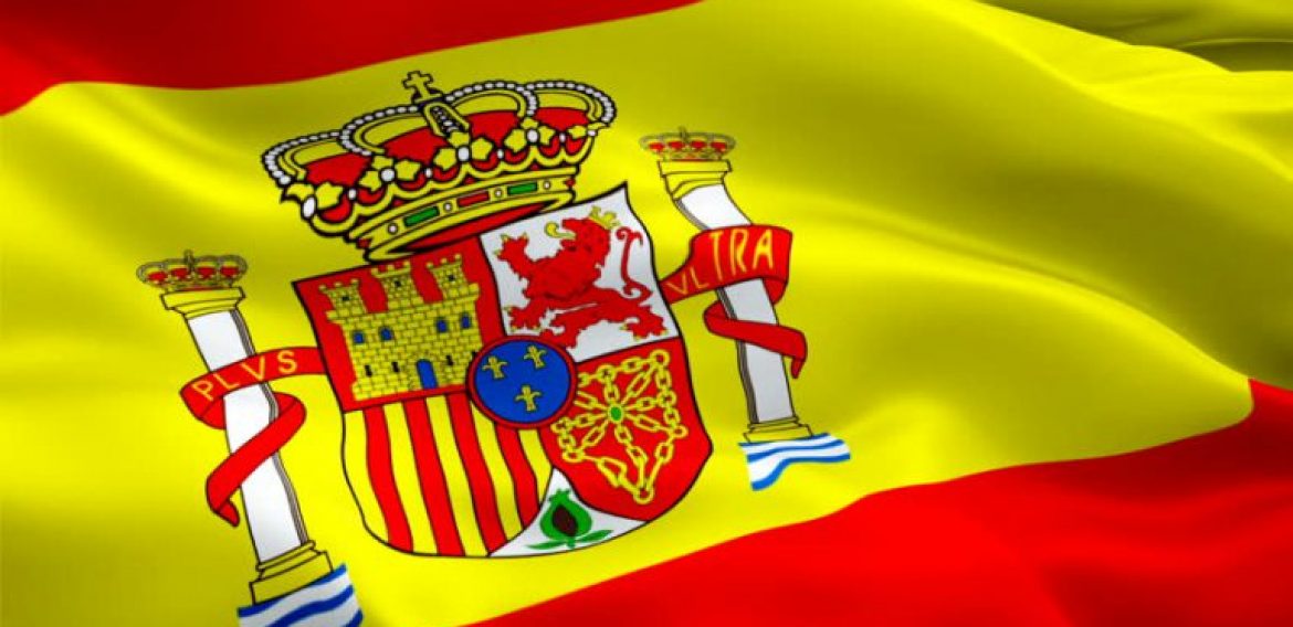 آشنایی با کشور اسپانیا
